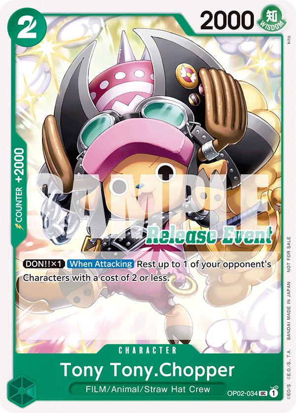 Edward Weevil [Starter Deck: BLUE Donquixote Doflamingo] 