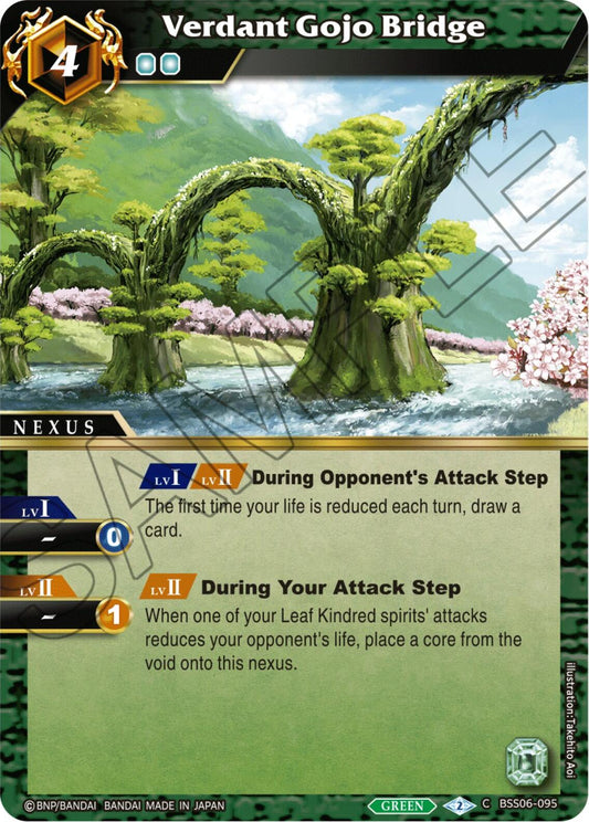 Verdant Gojo Bridge (BSS06-095) [Generational Link]