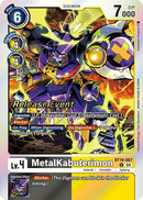 MetalKabuterimon [BT18-067] [Release Special Booster 2.0 Pre-Release Cards] 