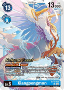 Xiangpengmon [BT19-028] [Release Special Booster 2.0 Pre-Release Cards] 