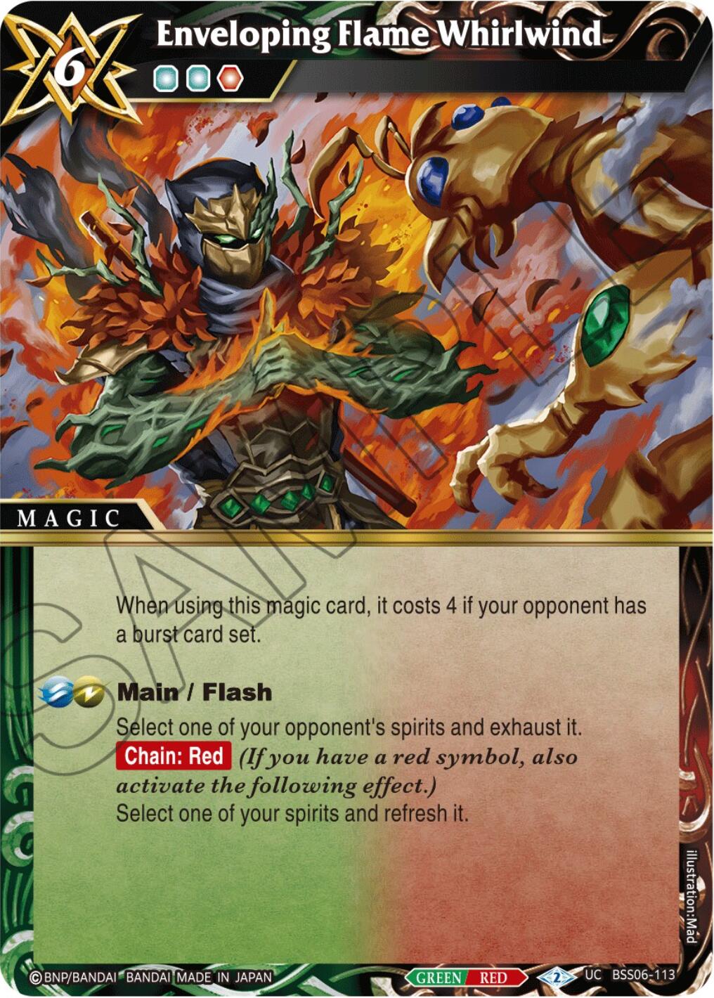 Enveloping Flame Whirlwind (BSS06-113) [Generational Link]