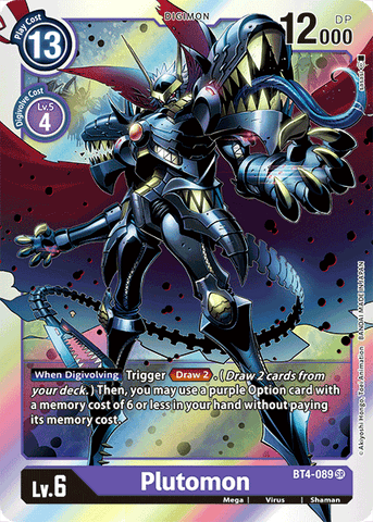 Plutomon [BT4-089] [Great Legend] 