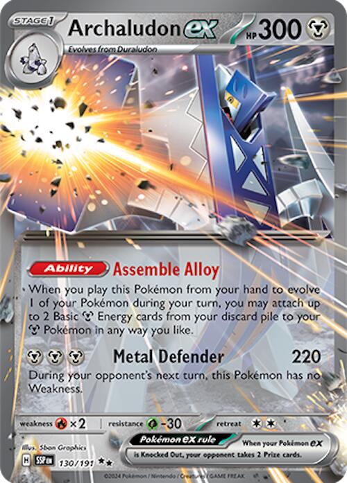 Archaludon ex (130/191) [Scarlet &amp; Violet: Surging Sparks] 