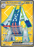Archaludon ex (224/191) [Scarlet &amp; Violet: Surging Sparks] 