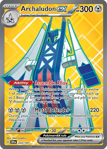 Archaludon ex (224/191) [Scarlet &amp; Violet: Surging Sparks] 