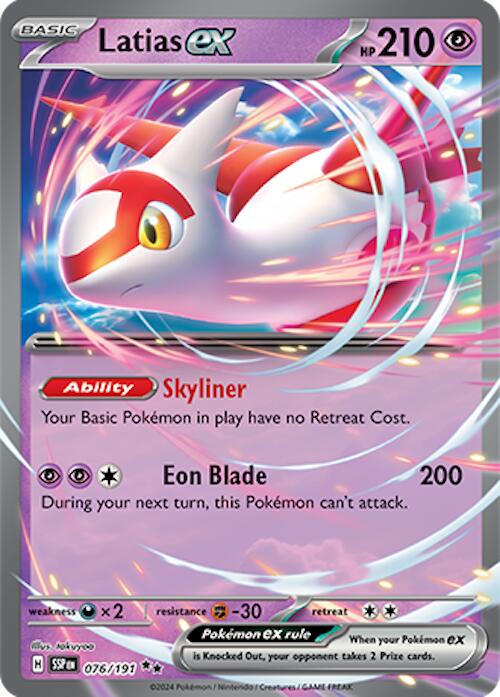 Latias ex (076/191) [Scarlet &amp; Violet: Surging Sparks] 