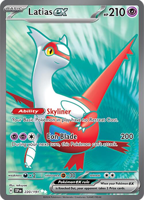 Latias ex (220/191) [Scarlet &amp; Violet: Surging Sparks] 