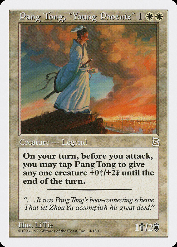 Pang Tong, "Young Phoenix" [Portal Three Kingdoms] 