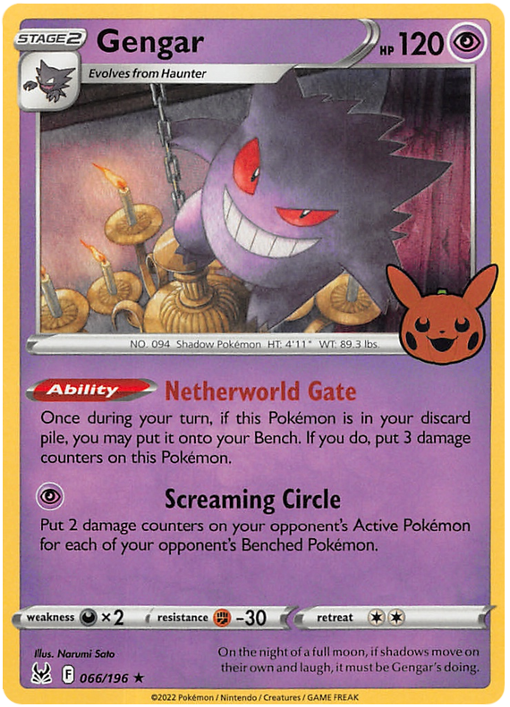 Gengar (066/196) [Trick or Trade 2023] 
