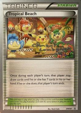 Tropical Beach (BW50) (Anguille Sous Roche - Clement Lamberton) [World Championships 2013] 