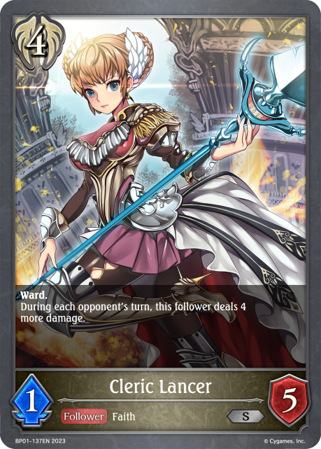 Cleric Lancer (BP01-137EN) [Advent of Genesis]