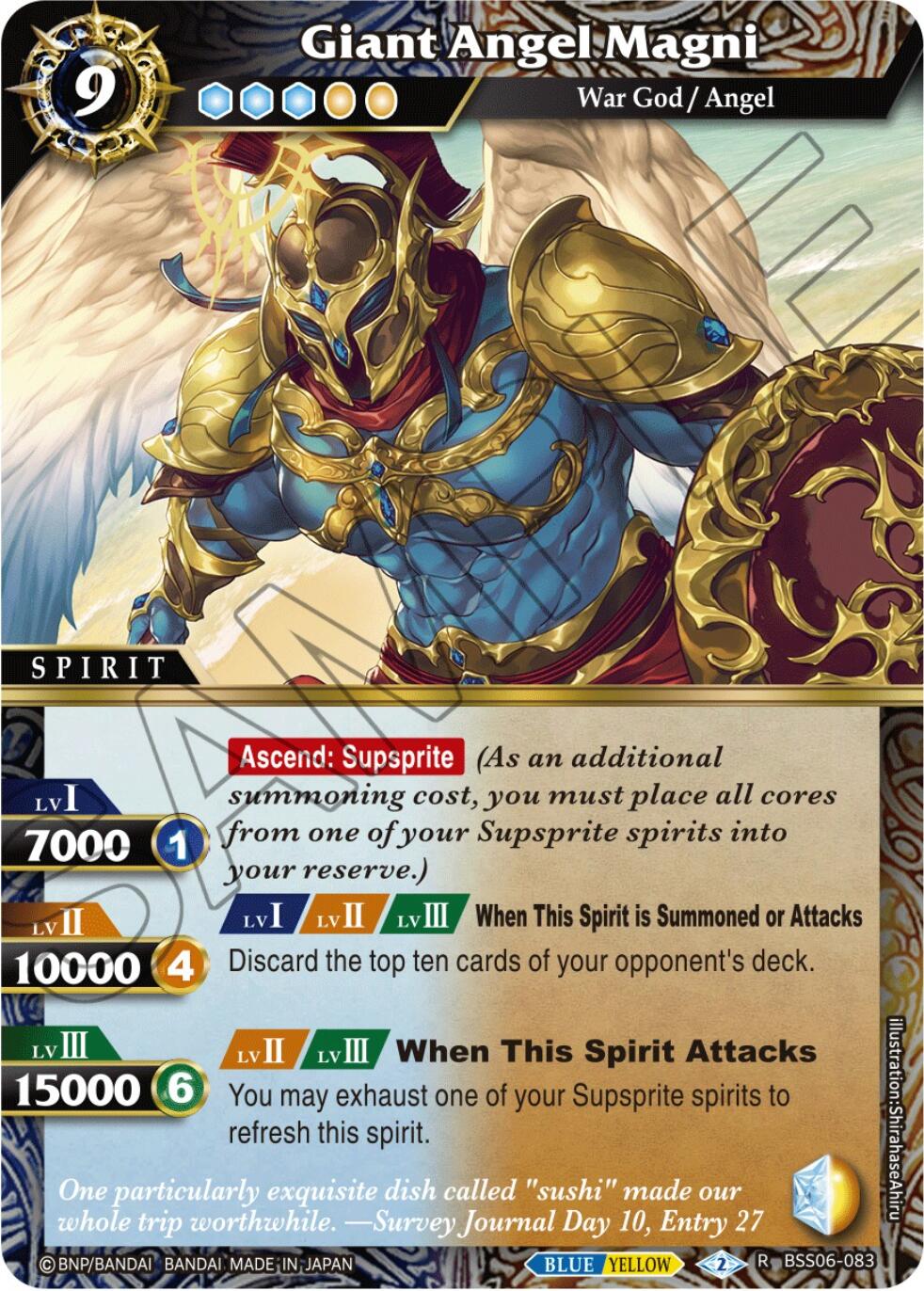 Giant Angel Magni (BSS06-083) [Generational Link]