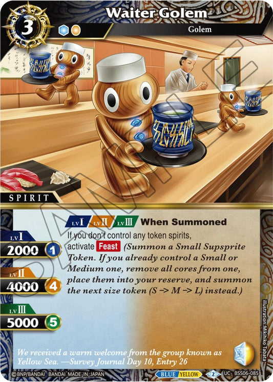 Waiter Golem (BSS06-085) [Generational Link]