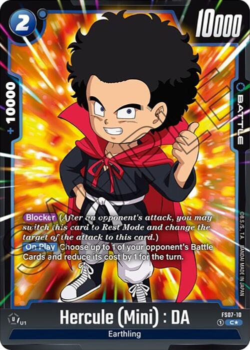 Hercule (Mini) : DA (Alternate Art) [Starter Deck: Vegeta (Mini)]