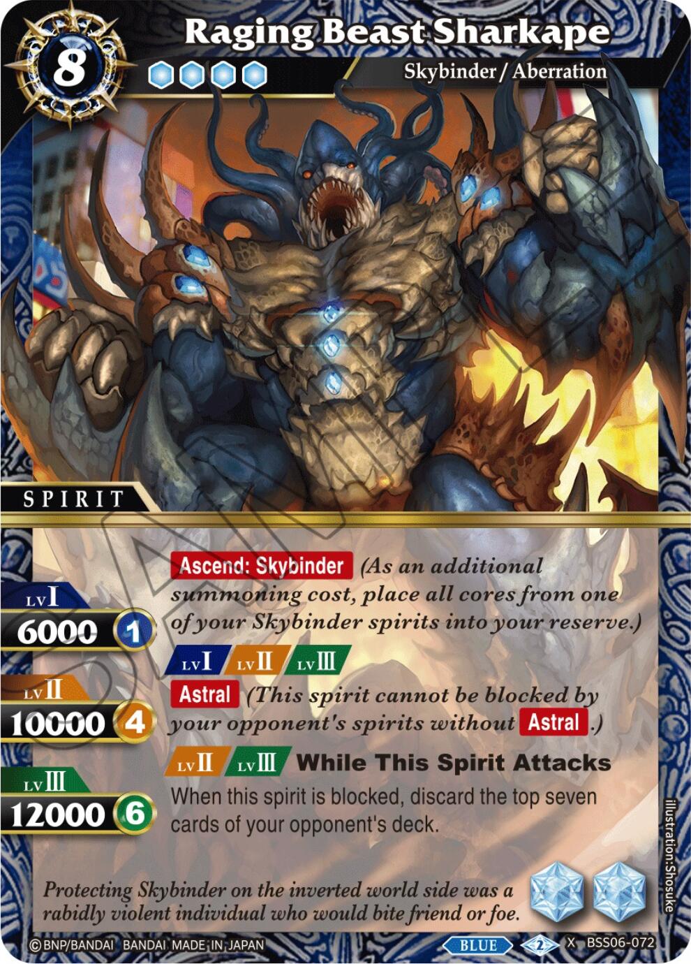 Raging Beast Sharkape (BSS06-072) [Generational Link]