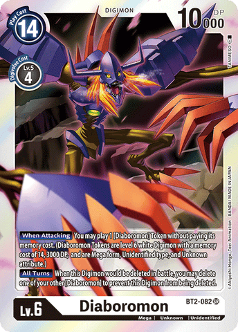 Diaboromon [BT2-082] [Release Special Booster Ver.1.0] 