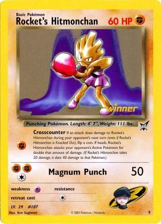 Rocket's Hitmonchan (9) (Jumbo Card) [Best of Promos] 