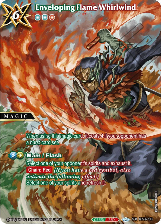 Enveloping Flame Whirlwind (SPR) (BSS06-113) [Generational Link]