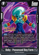 Baby: Possessed Boy Form [Ultra Limit Release Event Cards] 