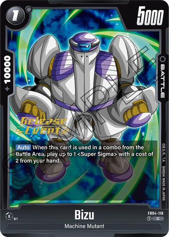 Bizu [Ultra Limit Release Event Cards] 