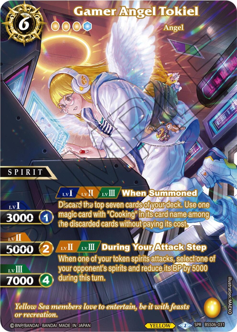 Gamer Angel Tokiel (SPR) (BSS06-031) [Generational Link]