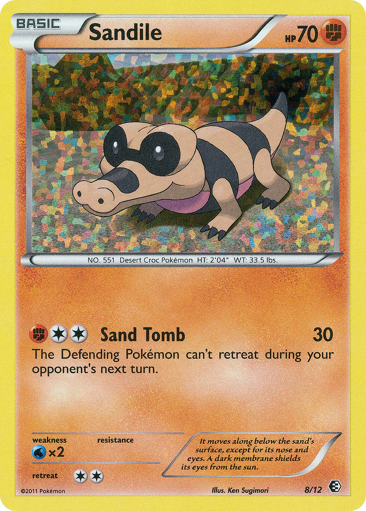 Sandile (8/12) [McDonald's Promos: 2011 Collection] 