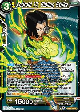 Android 17, Sibling Strike (Uncommon) (BT13-109) [Supreme Rivalry] 