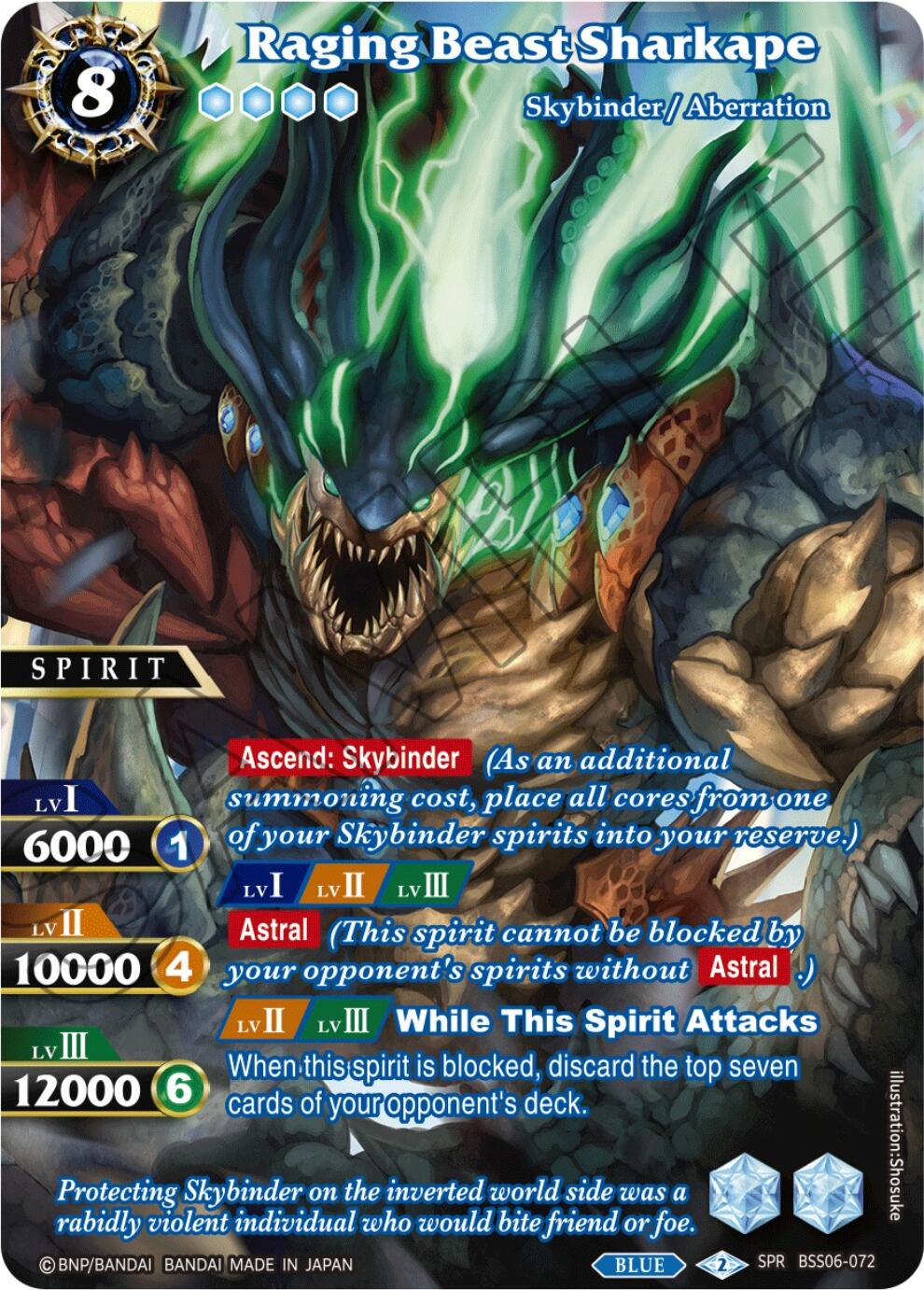 Raging Beast Sharkape (SPR) (BSS06-072) [Generational Link]