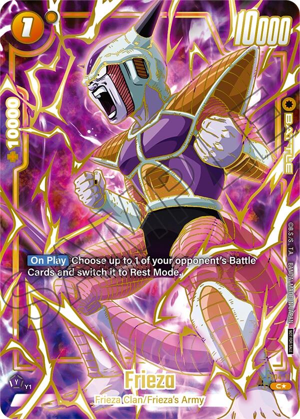 Frieza (FS04-11) (Championship Pack - 03 Finalist) [Fusion World Tournament Cards]