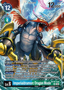 Imperialdramon: Dragon Mode [BT16-028] (Alternate Art) [Special Limited Set] 