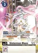 Sistermon White [ST12-12] (Alternate Art) [Special Limited Set] 