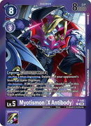 Myotismon [P-145] (X Antibody) (Reprint) [Special Limited Set] 