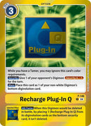 Recharge Plug-In Q [P-146] (Reprint) [Special Limited Set] 