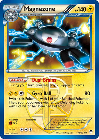 Magnezone (46/135) (Theme Deck Exclusive) [Black &amp; White: Plasma Storm] 