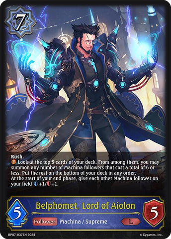 Belphomet, Lord of Aiolon (BP07-037EN) [BP07: Verdant Steel] 