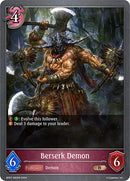 Berserk Demon (BP07-082EN) [BP07: Verdant Steel] 