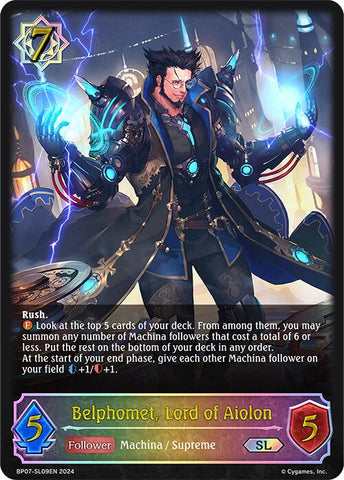 Belphomet, Lord of Aiolon (BP07-SL09EN) [BP07: Verdant Steel] 