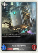 Assembly Droid (BP07-T01EN) [BP07: Verdant Steel] 