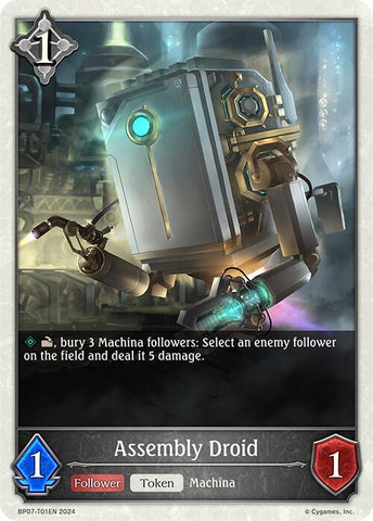 Assembly Droid (BP07-T01EN) [BP07: Verdant Steel] 