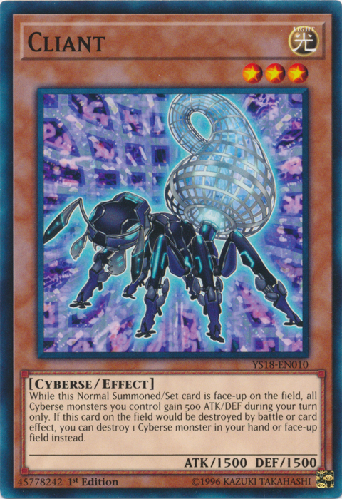 Client [YS18-EN010] Common 