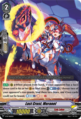 Last Crust, Meranel (V-PR/0164EN) [V Promo Cards] 
