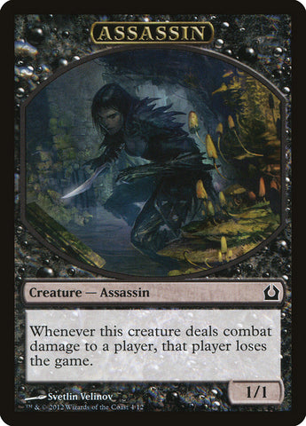 Assassin Token [Return to Ravnica Tokens] 