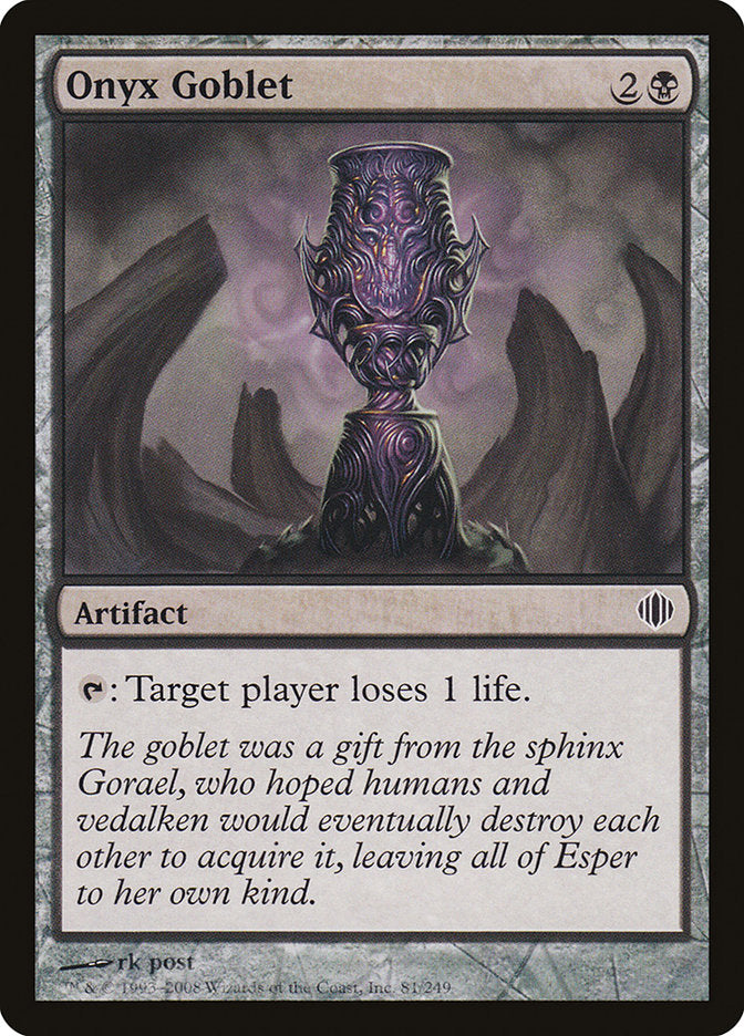 Onyx Goblet [Shards of Alara] 