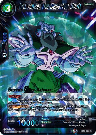 Dr. Lychee, the Departed Spirit (BT8-093_PR) [Malicious Machinations Prerelease Promos] 