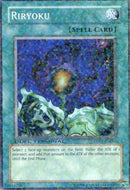 Riryoku [DT01-EN092] Common 