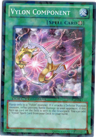 Vylon Component [DT06-EN043] Common 