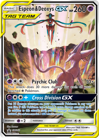 Espeon &amp; Deoxys GX (SM240) (Jumbo Card) [Sun &amp; Moon: Black Star Promos] 