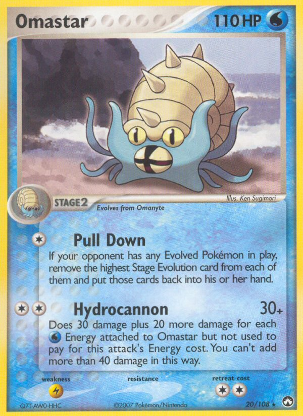 Omastar (20/108) [EX: Power Keepers] 