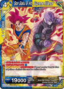 Son Goku &amp; Hit, Supreme Alliance (Event Pack 08) (BT10-145) [Tournament Promotion Cards] 