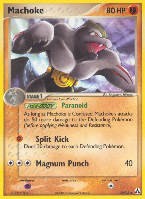 Machoke (39/92) [EX: Legend Maker] 